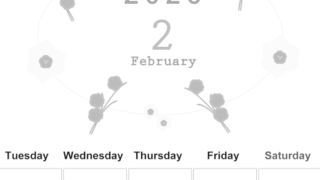 2026年2月縦型モノクロの月曜始まり 草花がかわいいイラストA4無料白黒カレンダー(2026-00370211)