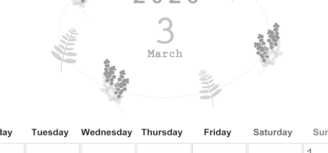 2026年3月縦型モノクロの月曜始まり フラワーイラストのかわいいA4無料白黒カレンダー(2026-00370311)