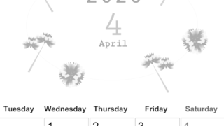 2026年4月縦型モノクロの月曜始まり 牡丹桜イラストのかわいいA4無料白黒カレンダー(2026-00370411)