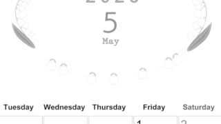 2026年5月縦型モノクロの月曜始まり すずらんイラストのかわいいA4無料白黒カレンダー(2026-00370511)