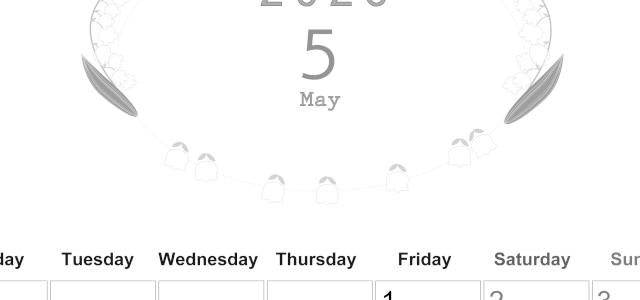 2026年5月縦型モノクロの月曜始まり すずらんイラストのかわいいA4無料白黒カレンダー(2026-00370511)