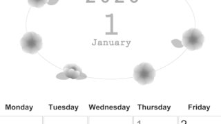 2026年1月縦型モノクロの日曜始まり 花イラストのかわいいA4無料白黒カレンダー(2026-00370110)