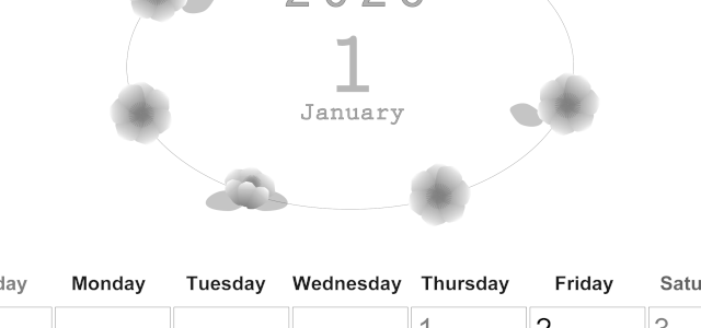 2026年1月縦型モノクロの日曜始まり 花イラストのかわいいA4無料白黒カレンダー(2026-00370110)
