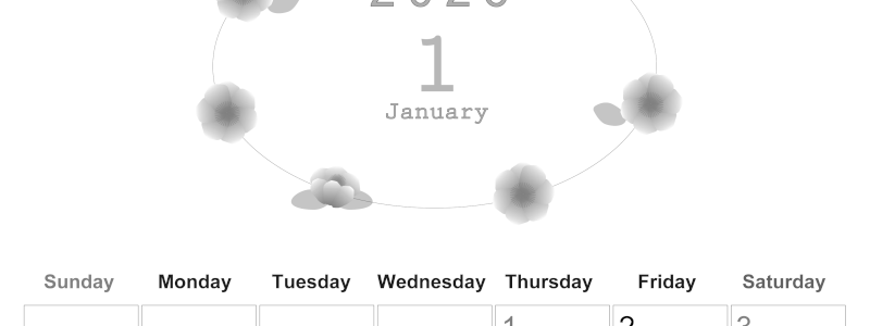 2026年1月縦型モノクロの日曜始まり 花イラストのかわいいA4無料白黒カレンダー(2026-00370110)