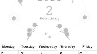 2026年2月縦型モノクロの日曜始まり 草花がかわいいイラストA4無料白黒カレンダー(2026-00370210)