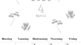 2026年4月縦型モノクロの日曜始まり 牡丹桜イラストのかわいいA4無料白黒カレンダー(2026-00370410)