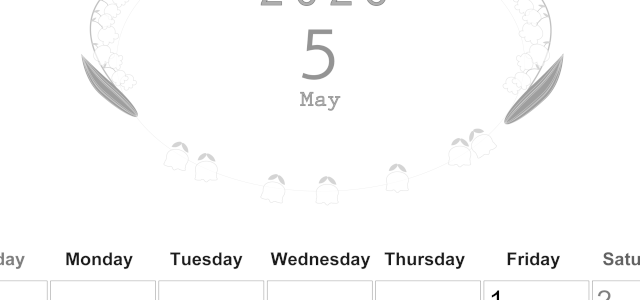 2026年5月縦型モノクロの日曜始まり すずらんイラストのかわいいA4無料白黒カレンダー(2026-00370510)