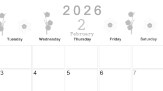 2026年2月横型モノクロの月曜始まり 草花がかわいいイラストA4無料白黒カレンダー(2026-00370201)