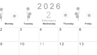 2026年2月横型モノクロの日曜始まり 草花がかわいいイラストA4無料白黒カレンダー(2026-00370200)