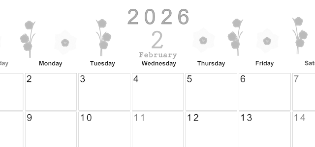 2026年2月横型モノクロの日曜始まり 草花がかわいいイラストA4無料白黒カレンダー(2026-00370200)