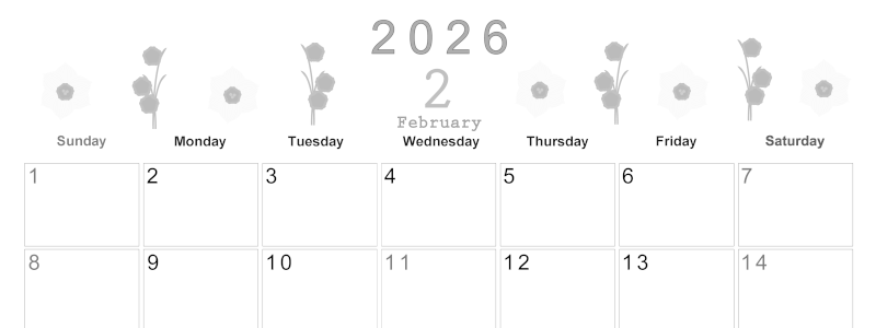 2026年2月横型モノクロの日曜始まり 草花がかわいいイラストA4無料白黒カレンダー(2026-00370200)
