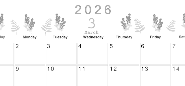 2026年3月横型モノクロの日曜始まり フラワーイラストのかわいいA4無料白黒カレンダー(2026-00370300)