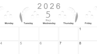 2026年5月横型モノクロの日曜始まり すずらんイラストのかわいいA4無料白黒カレンダー(2026-00370500)