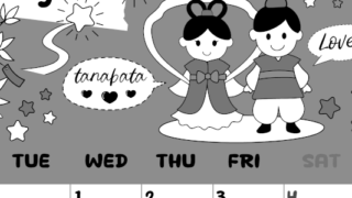 2026年7月縦型モノクロの月曜始まり ポップなイラストがかわいいA4無料白黒カレンダー(2026-00380711)