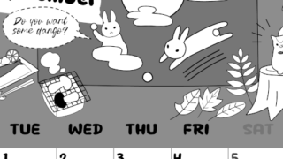 2026年9月縦型モノクロの月曜始まり 森の動物イラストがかわいいA4無料白黒カレンダー(2026-00380911)