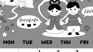 2026年7月縦型モノクロの日曜始まり ポップなイラストがかわいいA4無料白黒カレンダー(2026-00380710)