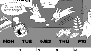 2026年9月縦型モノクロの日曜始まり 森の動物イラストがかわいいA4無料白黒カレンダー(2026-00380910)