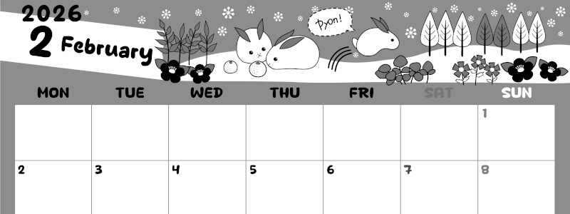 2026年2月横型モノクロの月曜始まり ポップかわいいイラストA4無料白黒カレンダー(2026-00380201)