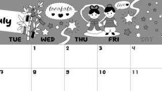 2026年7月横型モノクロの月曜始まり ポップなイラストがかわいいA4無料白黒カレンダー(2026-00380701)