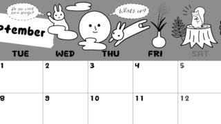 2026年9月横型モノクロの月曜始まり 森の動物イラストがかわいいA4無料白黒カレンダー(2026-00380901)