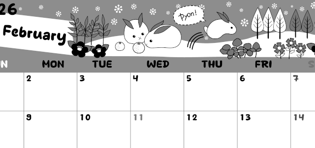 2026年2月横型モノクロの日曜始まり ポップかわいいイラストA4無料白黒カレンダー(2026-00380200)