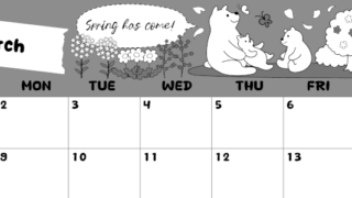 2026年3月横型モノクロの日曜始まり ポップかわいい白熊イラストのA4無料白黒カレンダー(2026-00380300)