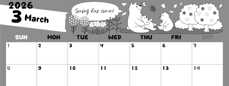 2026年3月横型モノクロの日曜始まり ポップかわいい白熊イラストのA4無料白黒カレンダー(2026-00380300)