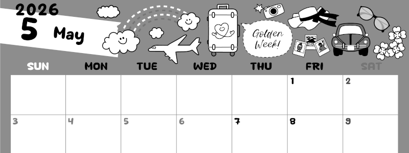 2026年5月横型モノクロの日曜始まり GWイラストのかわいいA4無料白黒カレンダー(2026-00380500)