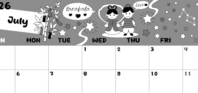 2026年7月横型モノクロの日曜始まり ポップなイラストがかわいいA4無料白黒カレンダー(2026-00380700)