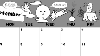 2026年9月横型モノクロの日曜始まり 森の動物イラストがかわいいA4無料白黒カレンダー(2026-00380900)