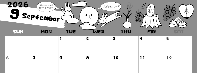 2026年9月横型モノクロの日曜始まり 森の動物イラストがかわいいA4無料白黒カレンダー(2026-00380900)