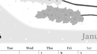 2026年1月縦型モノクロの月曜始まり 花イラストのおしゃれA4無料白黒カレンダー(2026-00390111)