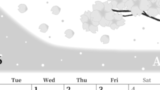 2026年4月縦型モノクロの月曜始まり 春のイラストのおしゃれA4無料白黒カレンダー(2026-00390411)
