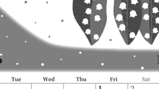 2026年5月縦型モノクロの月曜始まり 草花イラストのおしゃれA4無料白黒カレンダー(2026-00390511)