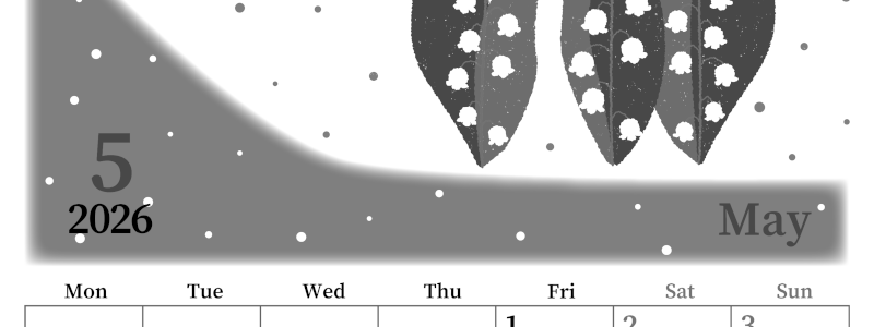 2026年5月縦型モノクロの月曜始まり 草花イラストのおしゃれA4無料白黒カレンダー(2026-00390511)