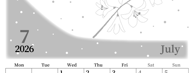2026年7月縦型モノクロの月曜始まり 白ユリのイラストがおしゃれなA4無料白黒カレンダー(2026-00390711)
