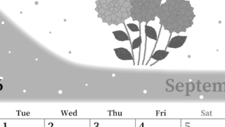 2026年9月縦型モノクロの月曜始まり マリーゴールドがおしゃれなイラストA4無料白黒カレンダー(2026-00390911)