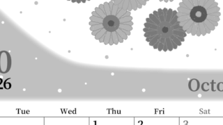 2026年10月縦型モノクロの月曜始まり ダリアの花イラストのおしゃれA4無料白黒カレンダー(2026-00391011)