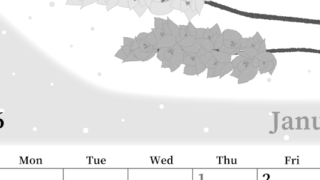 2026年1月縦型モノクロの日曜始まり 花イラストのおしゃれA4無料白黒カレンダー(2026-00390110)