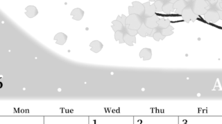 2026年4月縦型モノクロの日曜始まり 春のイラストのおしゃれA4無料白黒カレンダー(2026-00390410)