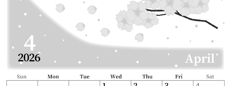2026年4月縦型モノクロの日曜始まり 春のイラストのおしゃれA4無料白黒カレンダー(2026-00390410)