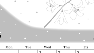 2026年7月縦型モノクロの日曜始まり 白ユリのイラストがおしゃれなA4無料白黒カレンダー(2026-00390710)