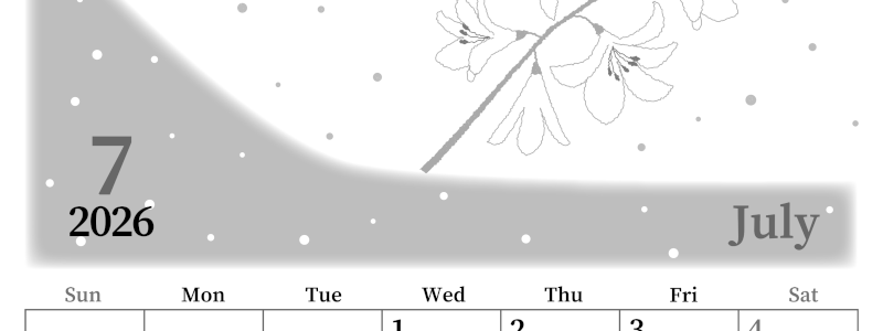 2026年7月縦型モノクロの日曜始まり 白ユリのイラストがおしゃれなA4無料白黒カレンダー(2026-00390710)