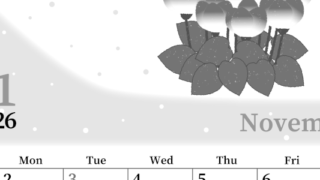 2026年11月縦型モノクロの日曜始まり シクラメンがおしゃれなイラストA4無料白黒カレンダー(2026-00391110)