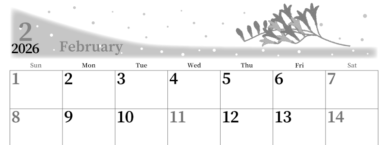 2026年2月横型モノクロの日曜始まり 黄色花がおしゃれなイラストA4無料白黒カレンダー(2026-00390200)