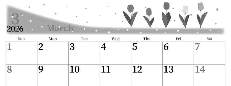 2026年3月横型モノクロの日曜始まり チューリップイラストのおしゃれA4無料白黒カレンダー(2026-00390300)