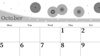 2026年10月横型モノクロの日曜始まり ダリアの花イラストのおしゃれA4無料白黒カレンダー(2026-00391000)