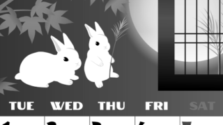 2026年9月縦型モノクロの月曜始まり うさぎイラストのかわいいA4無料白黒カレンダー(2026-00400911)