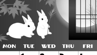 2026年9月縦型モノクロの日曜始まり うさぎイラストのかわいいA4無料白黒カレンダー(2026-00400910)