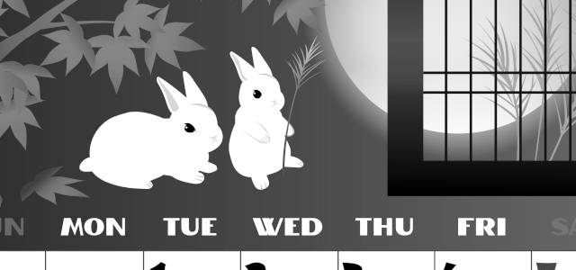 2026年9月縦型モノクロの日曜始まり うさぎイラストのかわいいA4無料白黒カレンダー(2026-00400910)